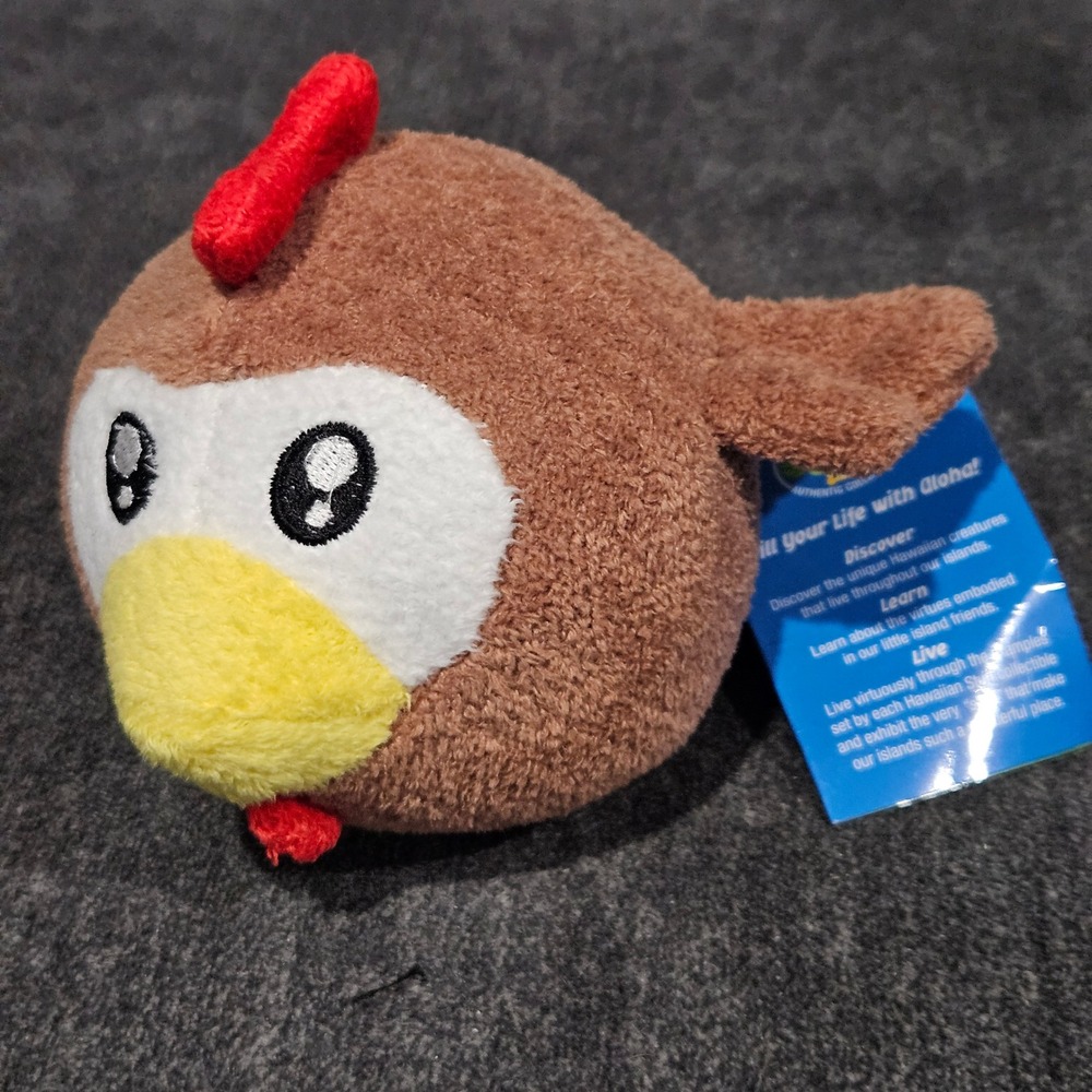 Hawaiian Stuff Cutie Petootie Kauka'i Rooster Plush Brown Hawaiian Bird 28139